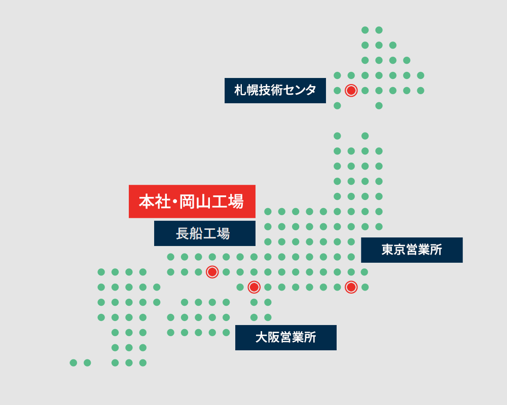 エムテック株式会社の全国ネットワークイメージ