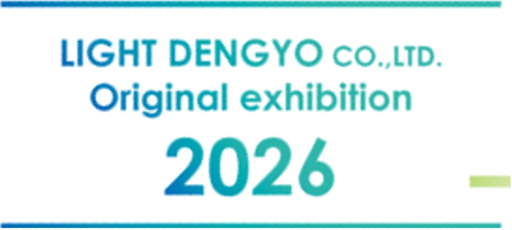 20260616_expo